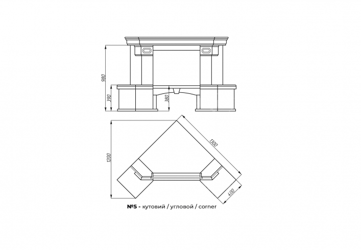 main-slide