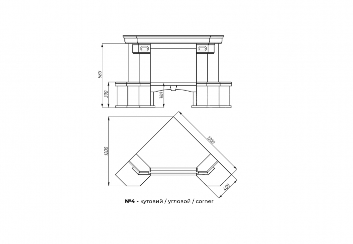 main-slide